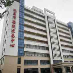 文昌菩提商品交易中心信息系統(tǒng)集成服務(wù) 打造高效安全的數(shù)字化交易生態(tài)