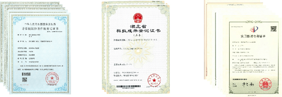 喜報(bào)| 萬(wàn)達(dá)信息榮獲國(guó)產(chǎn)化信息系統(tǒng)集成和服務(wù)能力最高等級(jí)